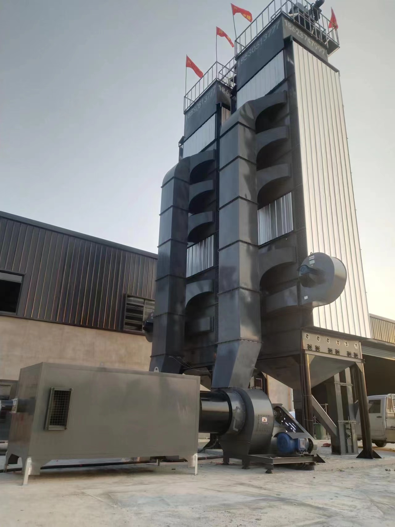 微信图片_20220606201045.jpg 微信图片_20220606201045.jpg